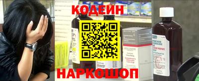 амфетамин Коммунар
