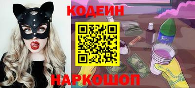 соль курить ск Краснознаменск