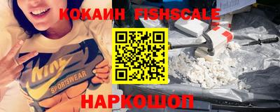 Альфа ПВП Краснокаменск