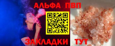 амфетамин Коммунар