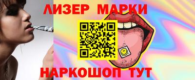 амфетамин Коммунар