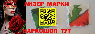 метамфетамин Краснодар