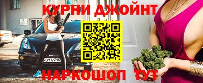 Альфа ПВП Краснокаменск