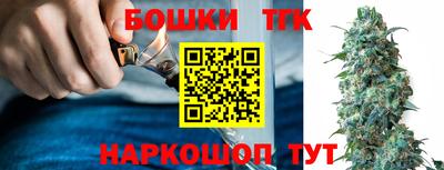 меф VHQ Комсомольск-на-Амуре