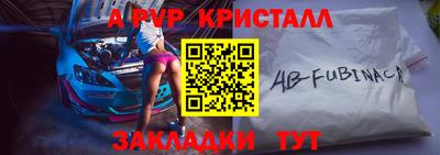 амфетамин Коммунар