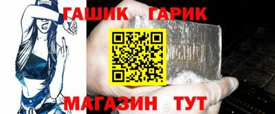 амфетамин Коммунар