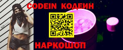 меф VHQ Комсомольск-на-Амуре