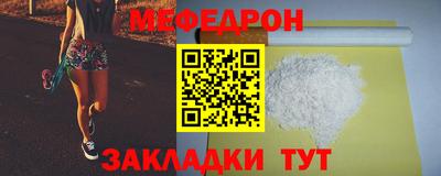 соль курить ск Краснознаменск